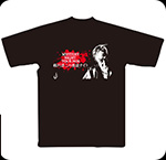Tシャツ2026<黒>