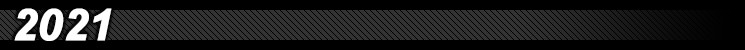 2021年